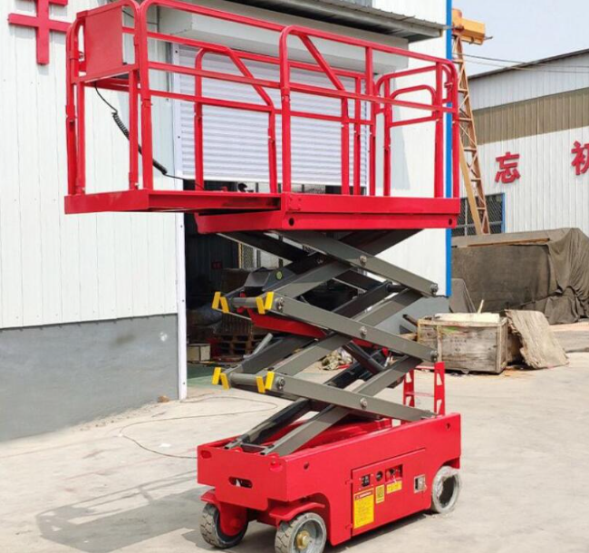 牡丹江移动剪叉式升降机